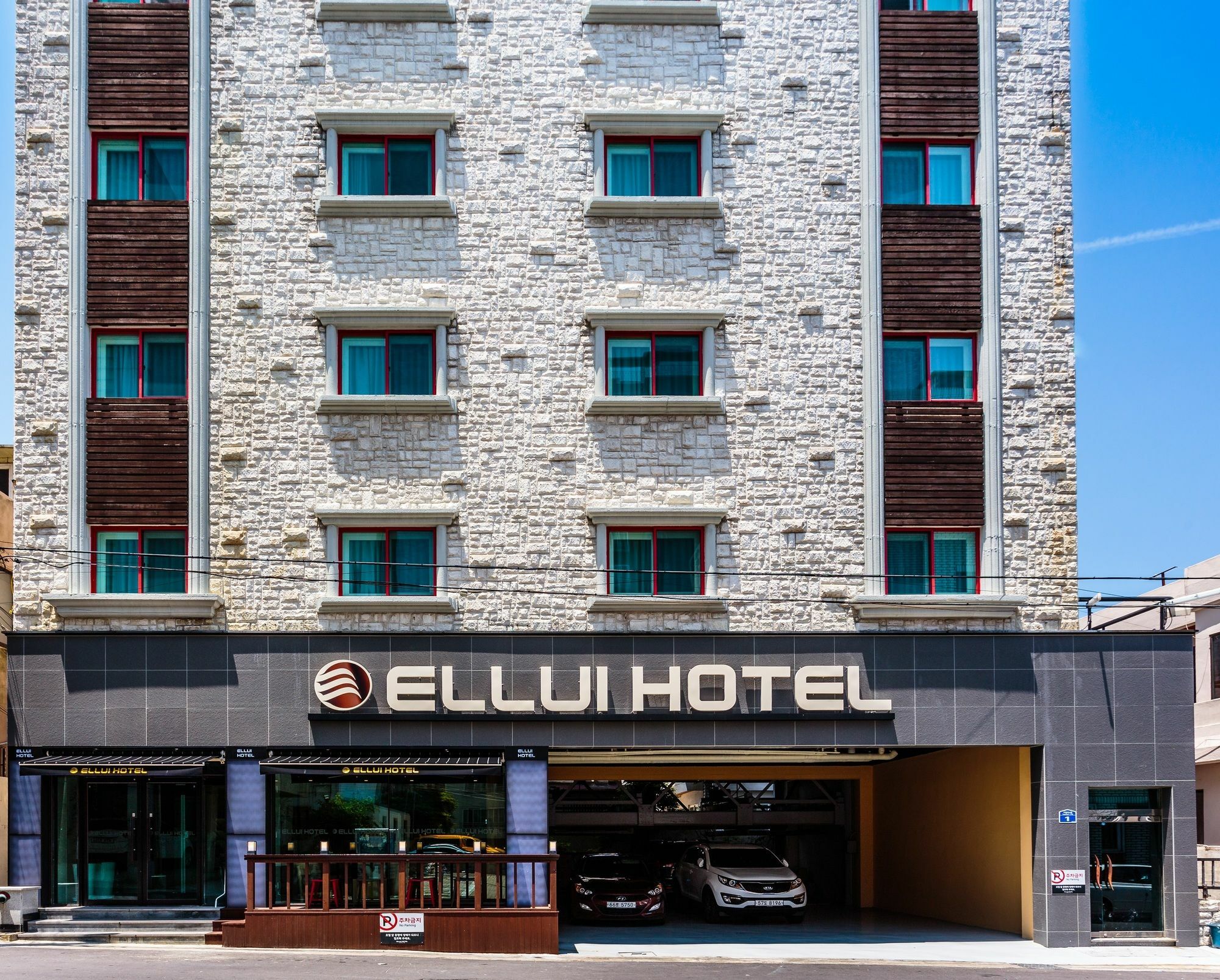 Ellui Hotel Jeju Exteriör bild